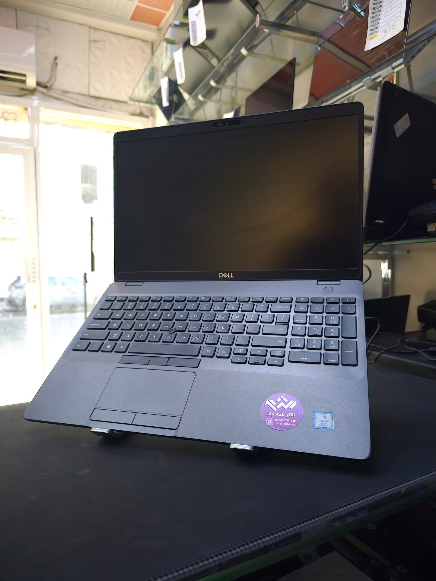 Dell Latitude 5500