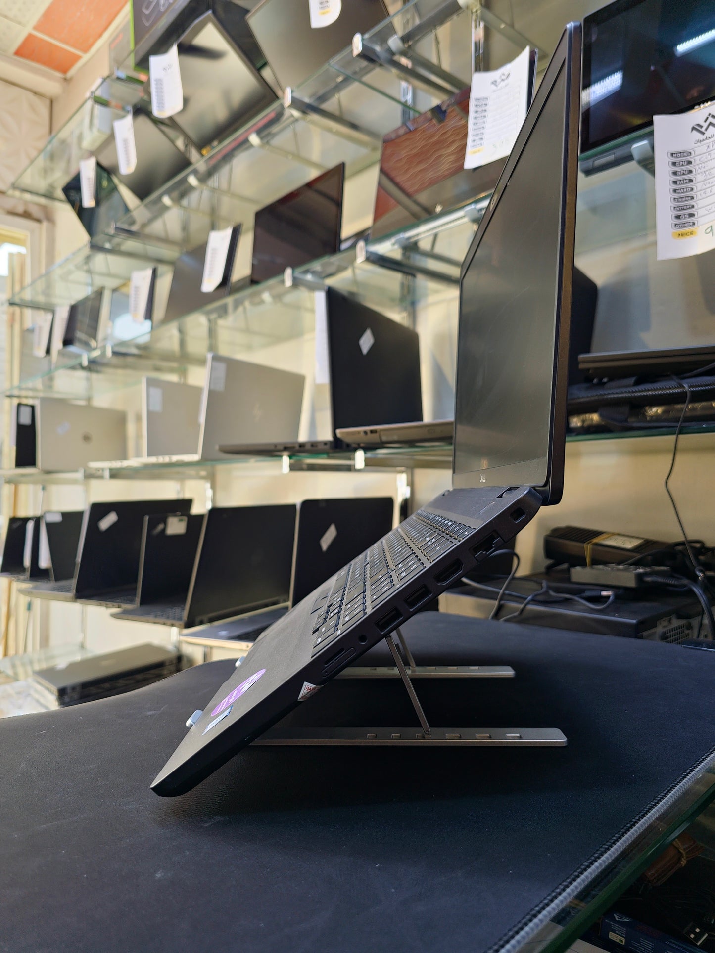 Dell Latitude 5500