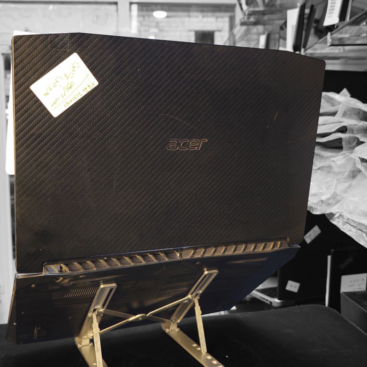 Acer Nitro 5 AN515
