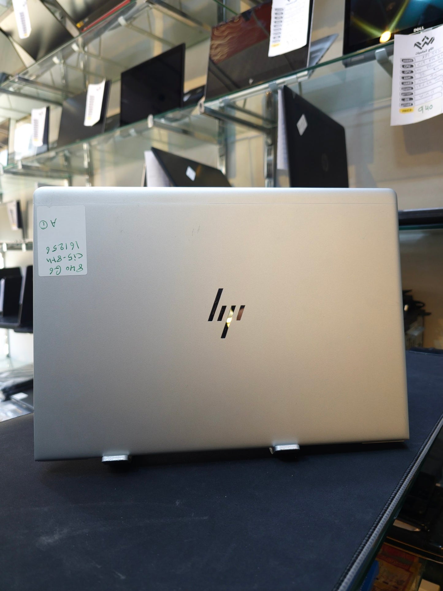 HP ELITEBOOK 840 G6