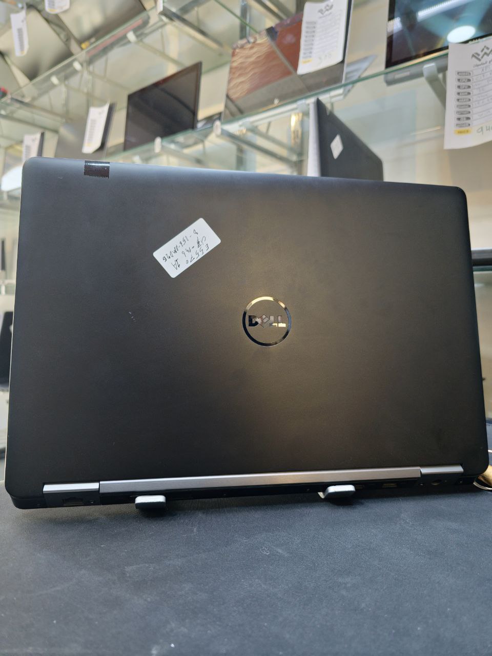 Dell Latitude 5570