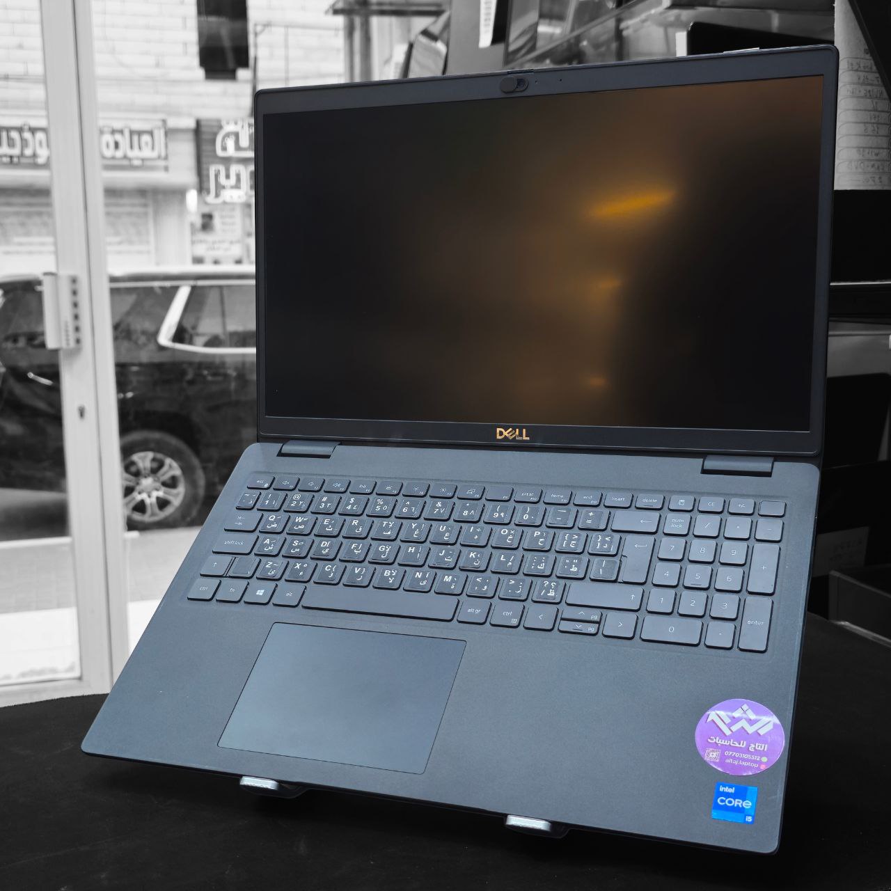 Dell Latitude 3520