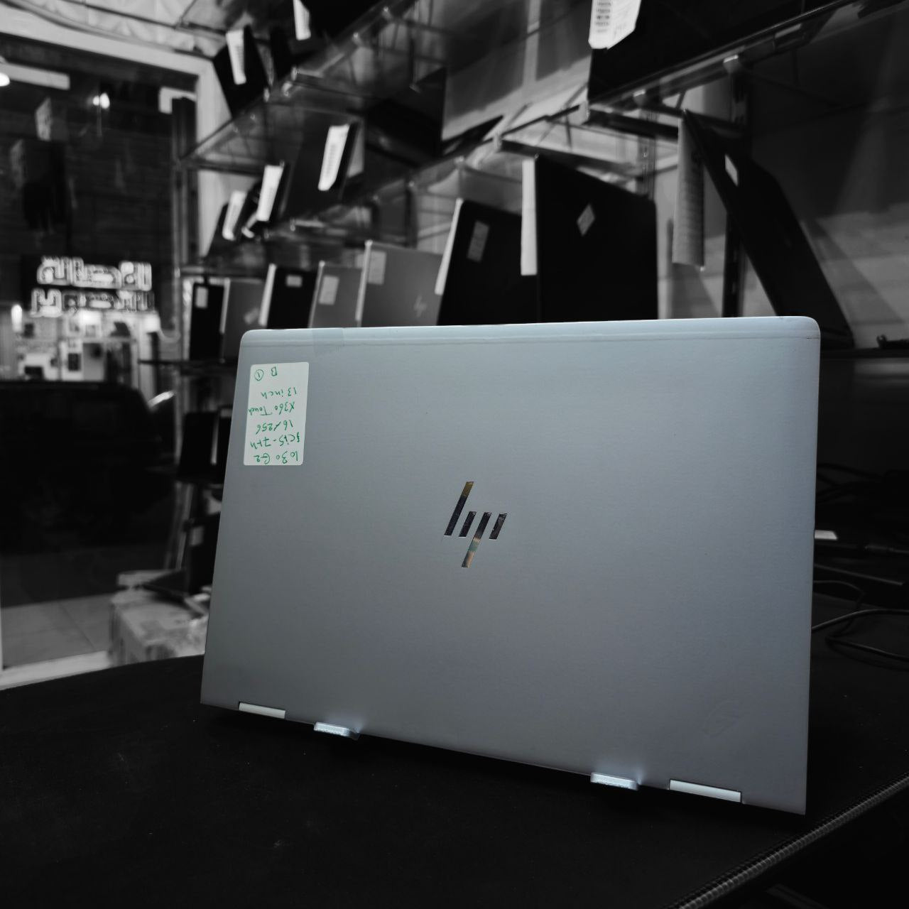 HP X360 1030 G2