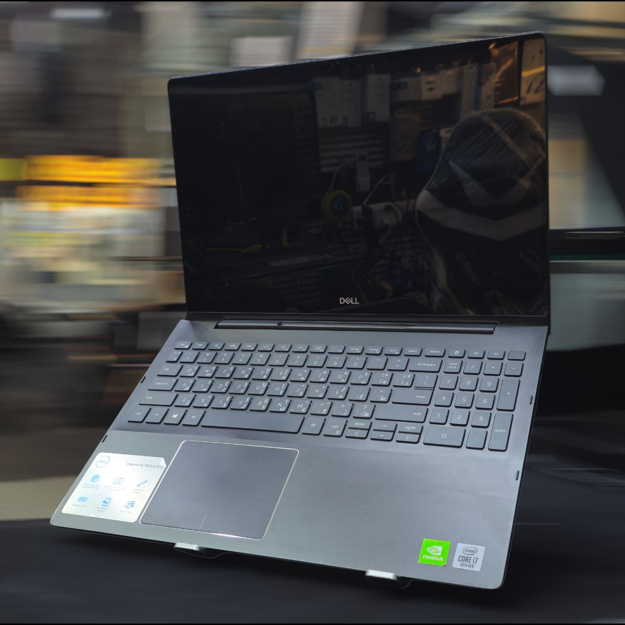 Dell Inspiron 15 7591 2-in-1