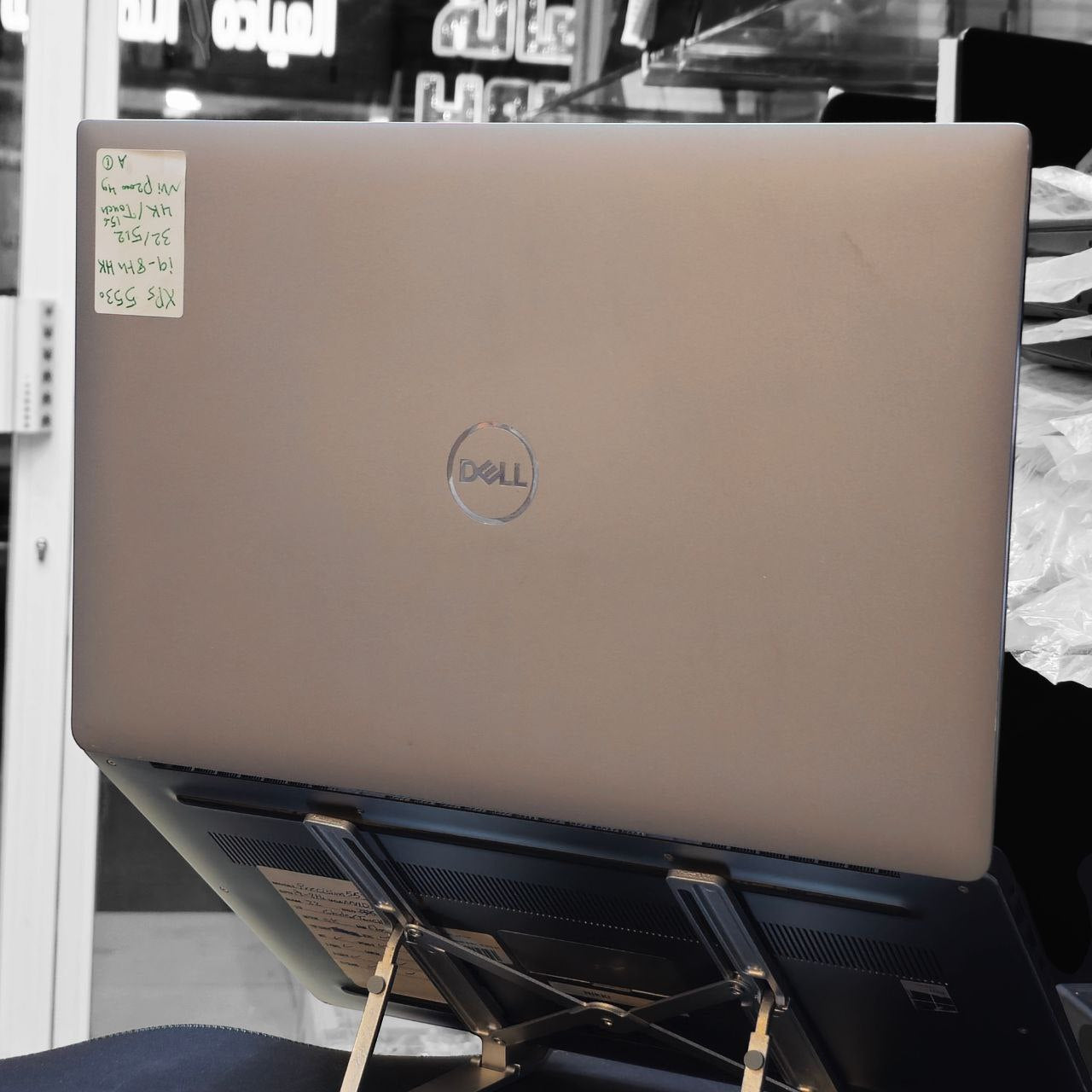 Dell Precision 5530