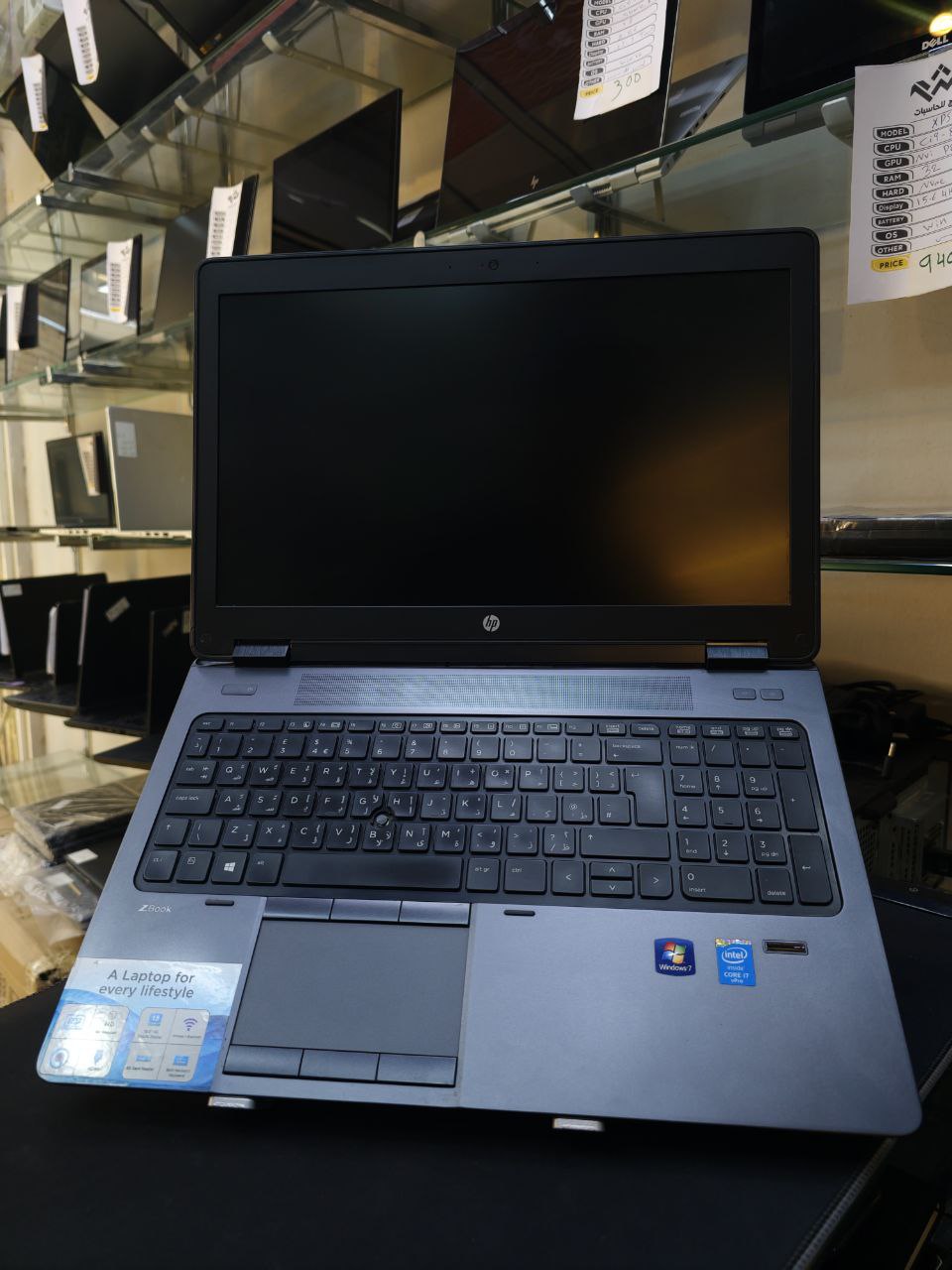 HP ZBOOK 15