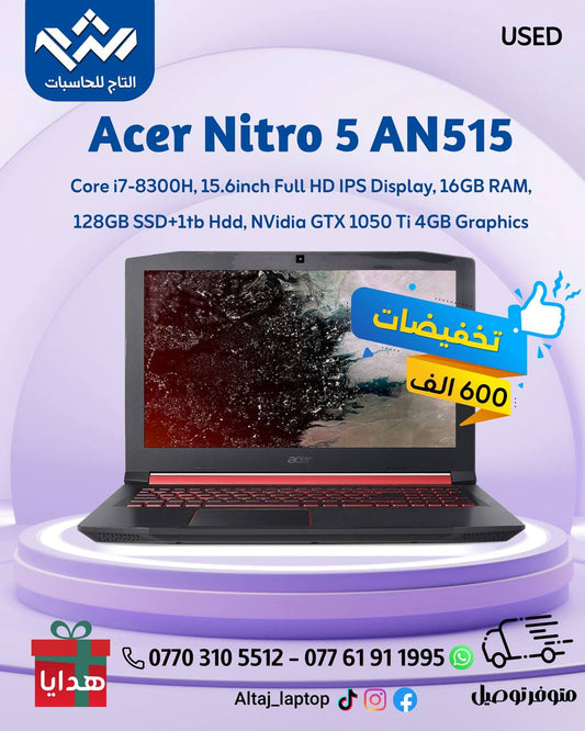 Acer Nitro 5 AN515