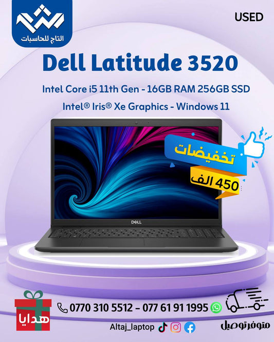Dell Latitude 3520