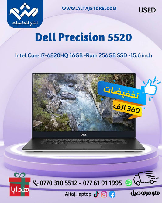 Dell Precision 5520