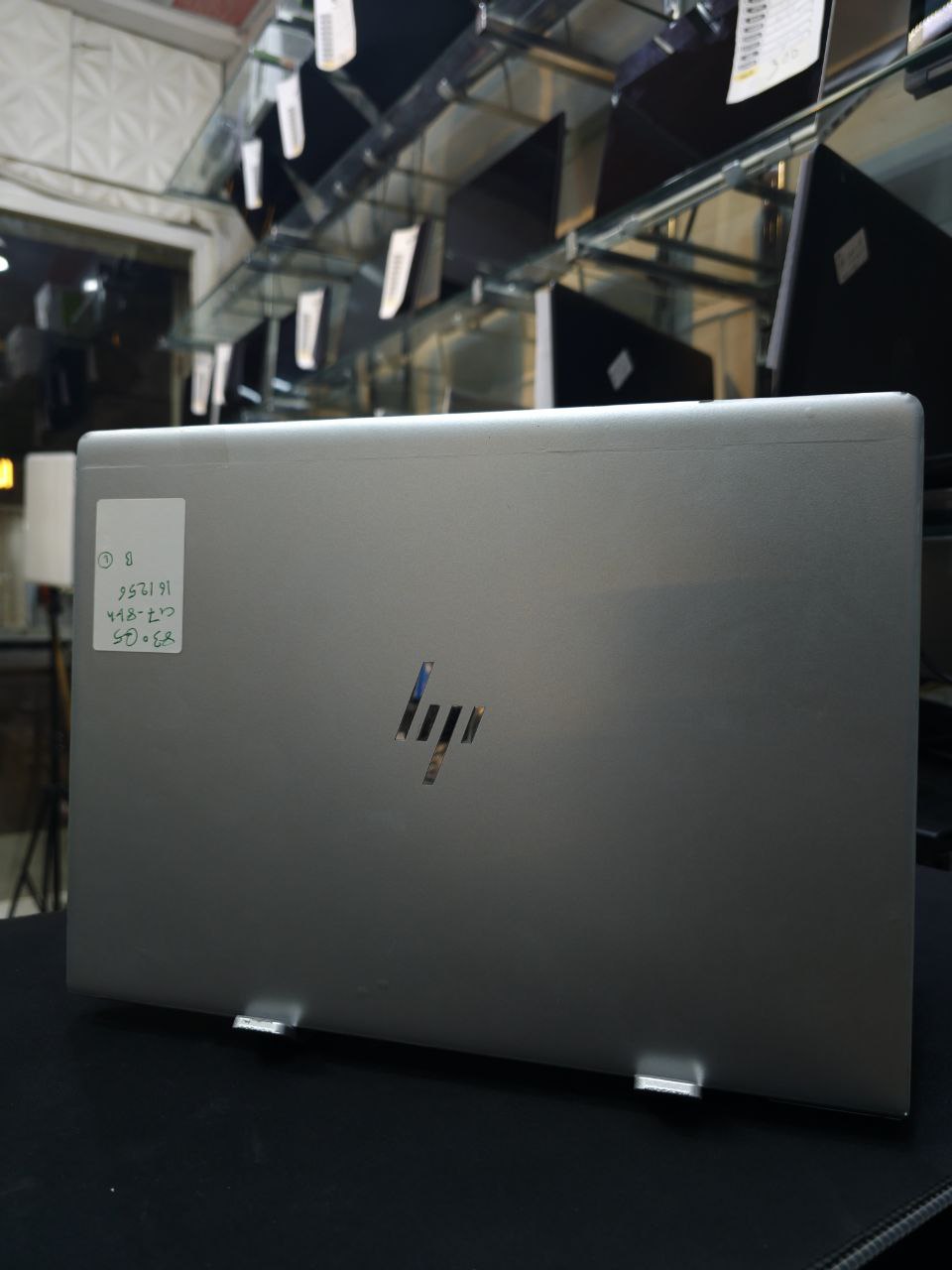 HP ELITEBOOK 830 G5